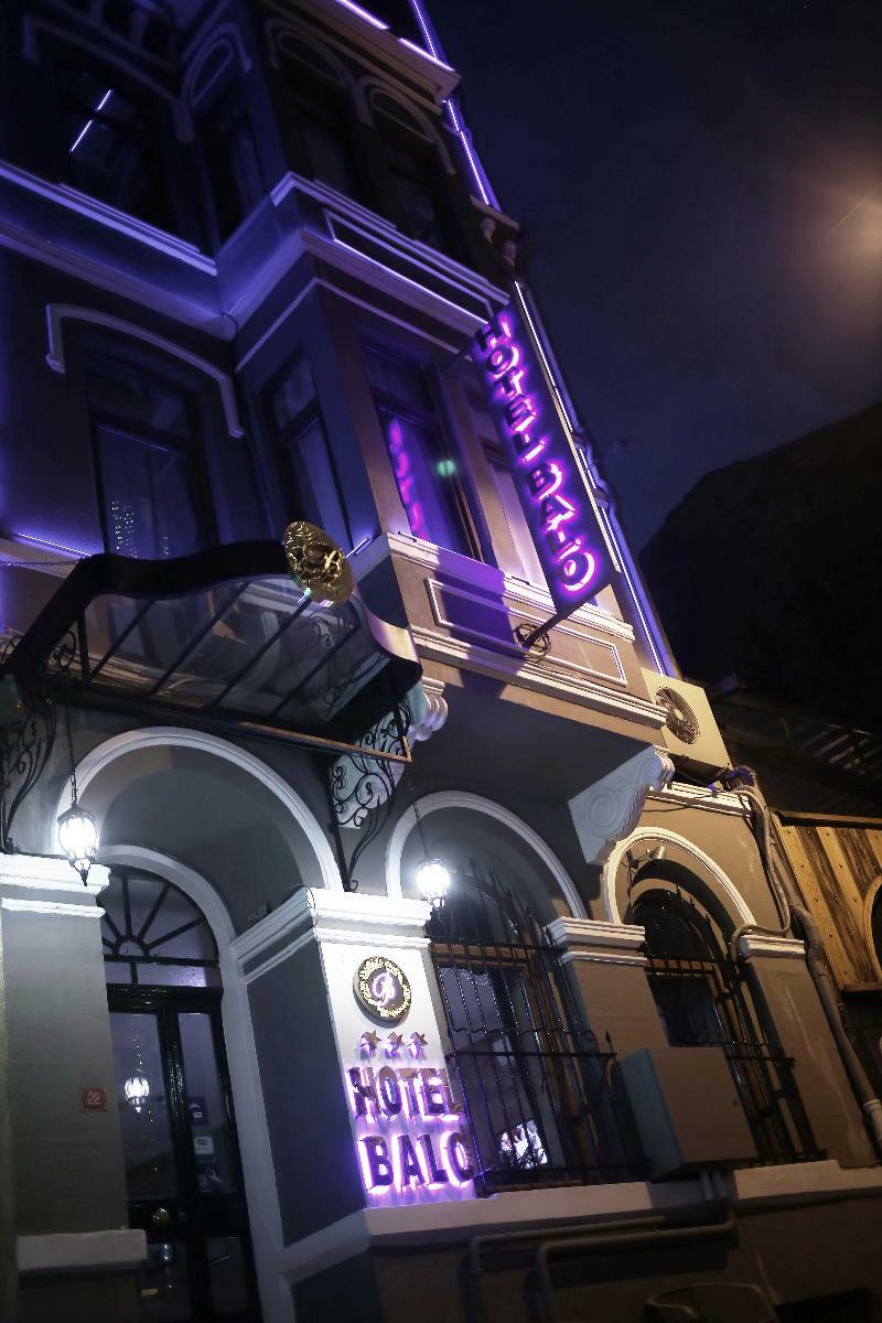 Hotel Balo Истанбул Екстериор снимка